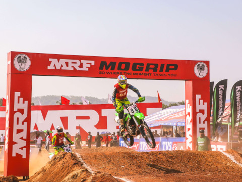 MRF MOGRIP FMSCI National Rally Championship