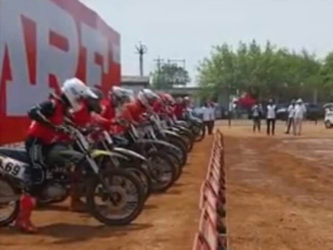 MRF FMSCI National Dirt Track Championship