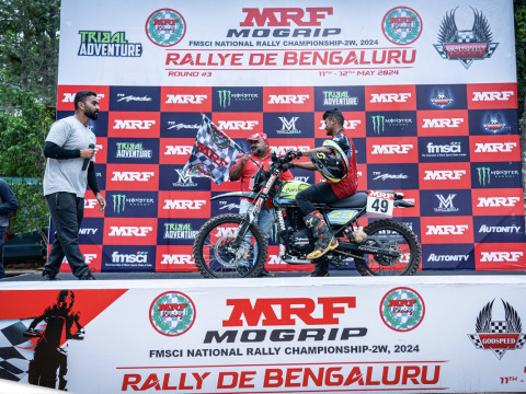 MRF MOGRIP FMSCI National Rally Championship