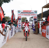 MRF MOGRIP FMSCI National Rally Championship - Round 3