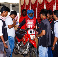 MRF MOGRIP FMSCI National Rally Championship - Round 3