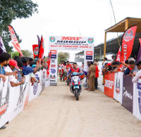 MRF MOGRIP FMSCI National Rally Championship - Round 3