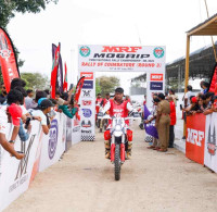 MRF MOGRIP FMSCI National Rally Championship - Round 3