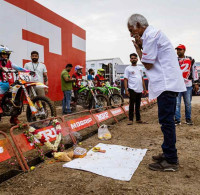 MRF MOGRIP FMSCI National Supercross Championship - Round 1